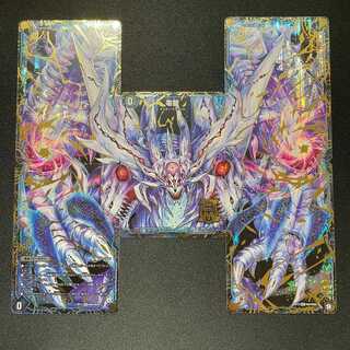 滅亡の起源零無｜零龍 (MSZ)(MZ1~5/MZ5)