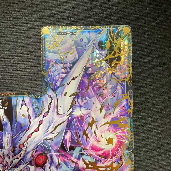 滅亡の起源零無|零龍 (MSZ)(MZ1~5/MZ5)