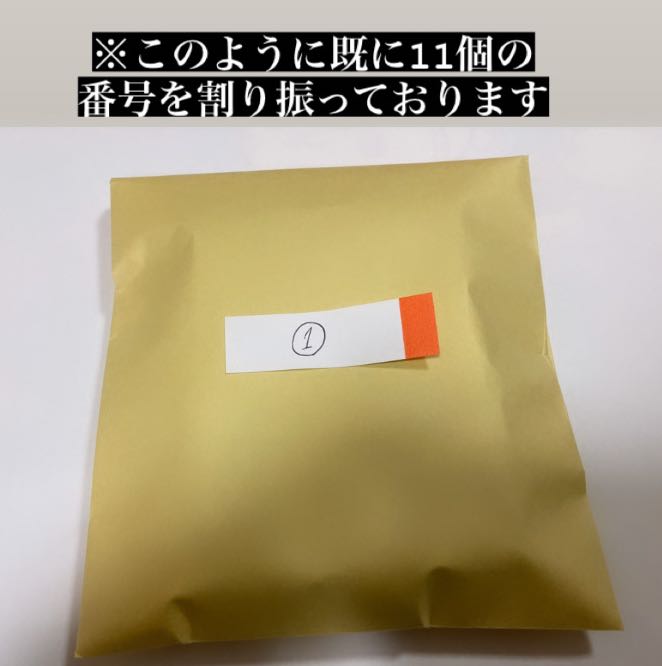 希少　ポケモンカード　スリーブ　デッキシールド　まとめ売り　新品未開封 m68199685639_1.jpg?1736171448
