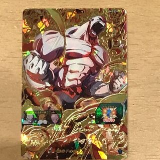 ジレン  仮面の...様専用