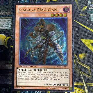 ガガガマジシャン　レリーフ　英語　米版