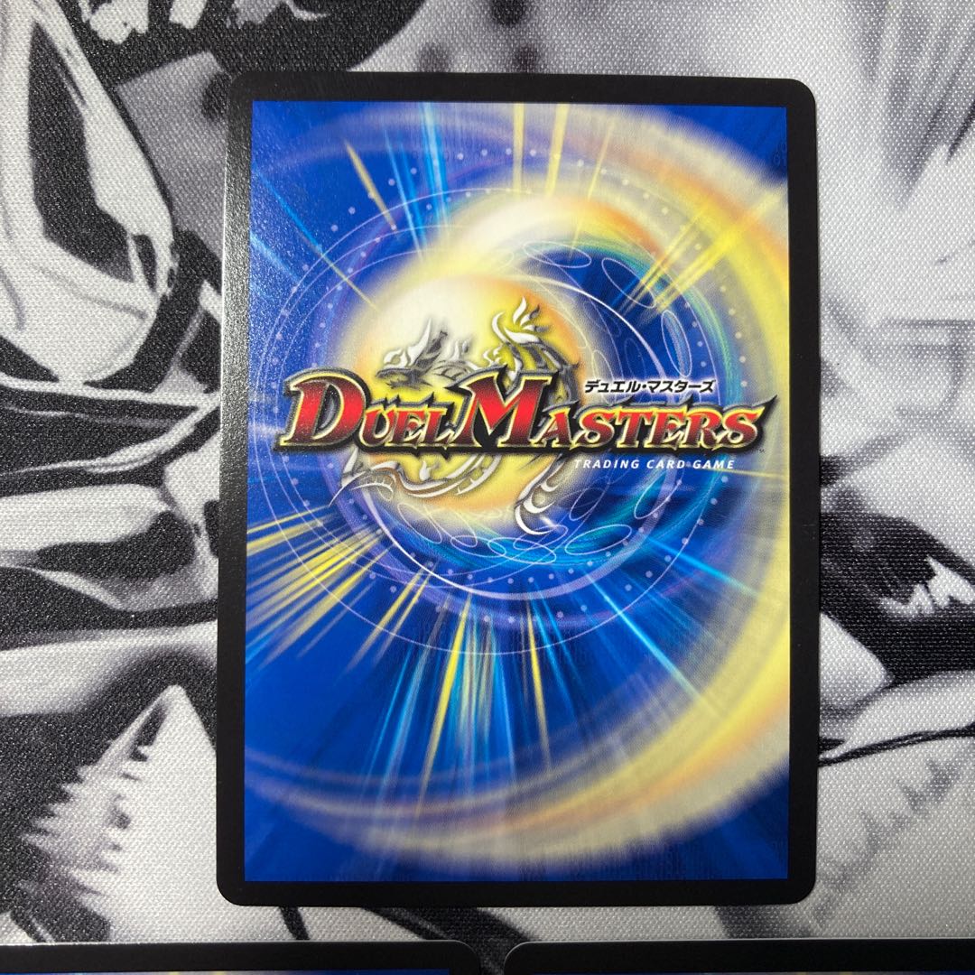 音奏 プーンギ csプロモ