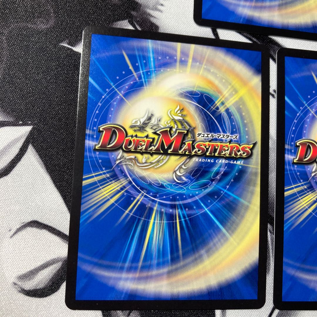 音奏 プーンギ csプロモ