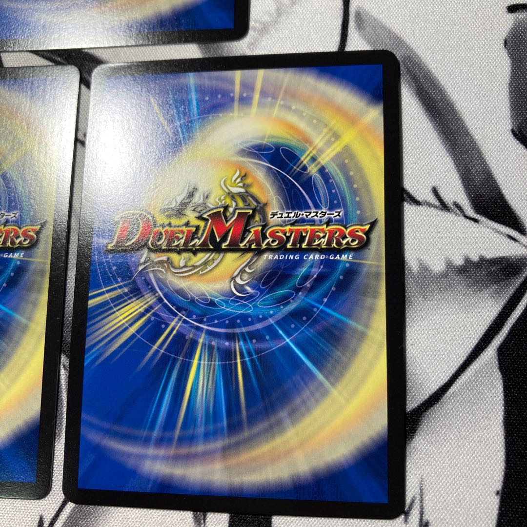 音奏 プーンギ csプロモ