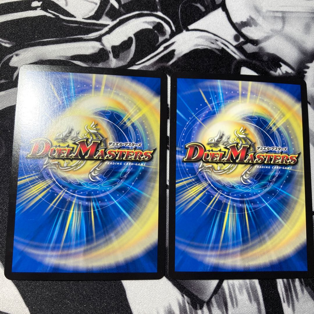 闘争類拳嘩目 ステゴロ・カイザー｜お清めシャラップ(20thSPレア仕様)