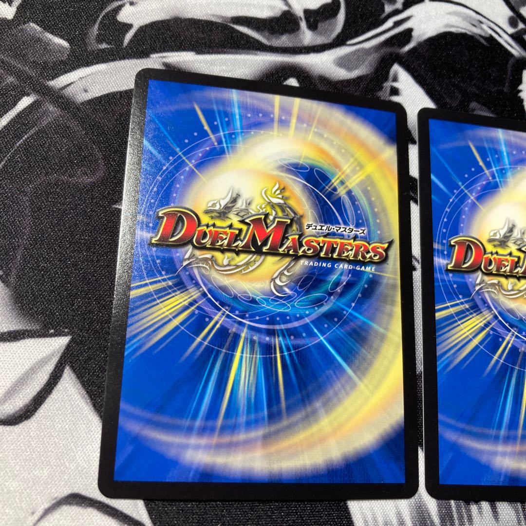 最終龍覇 グレンモルト(20thSPレア仕様)