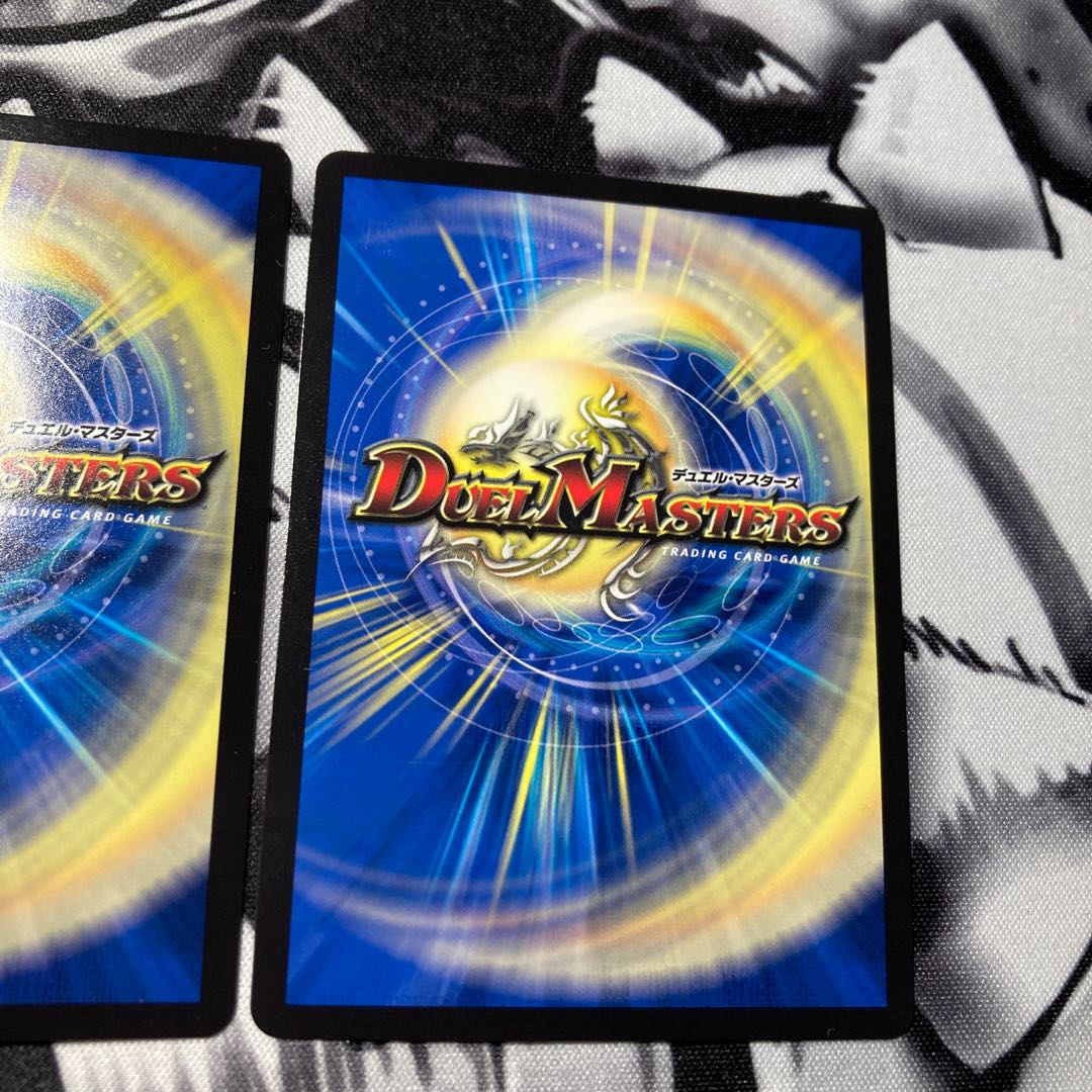 最終龍覇 グレンモルト(20thSPレア仕様)