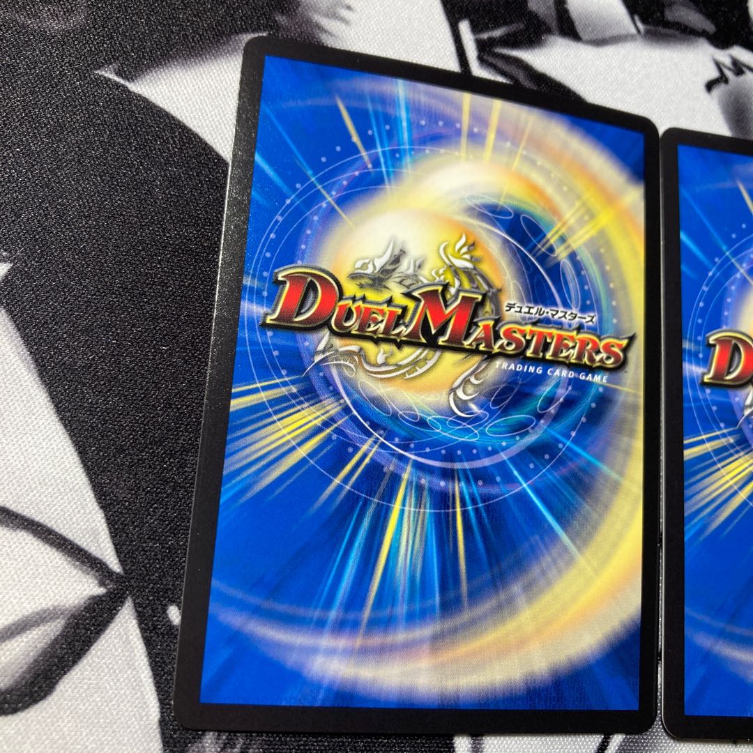 Disノメノン(20thSPレア仕様)