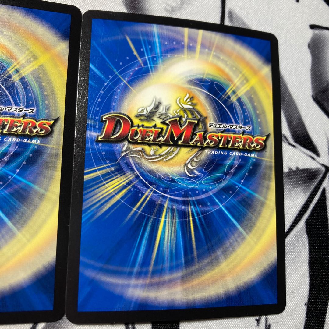 Disノメノン(20thSPレア仕様)