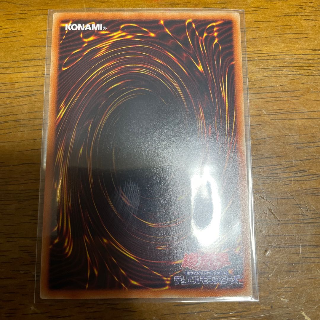 暗影の闇霊使いダルク シークレットレア