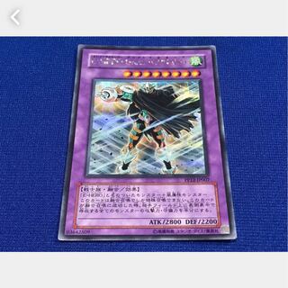 【ぽぽたん】遊戯王 エレメンタルヒーロー グレイトトルネード シークレット