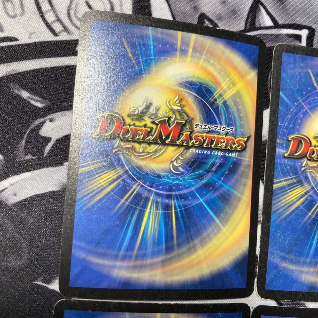 天海の精霊シリウス 初期