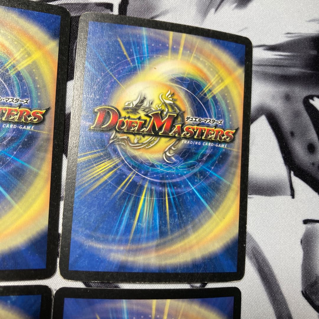 天海の精霊シリウス 初期