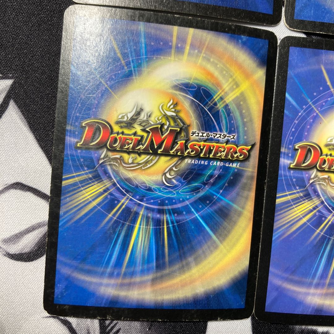 天海の精霊シリウス 初期