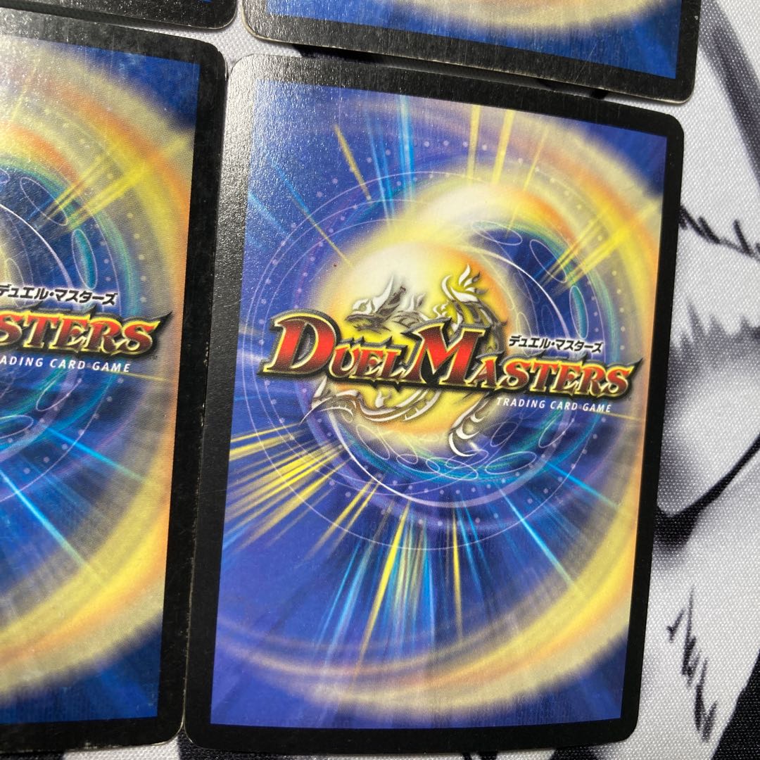 天海の精霊シリウス 初期