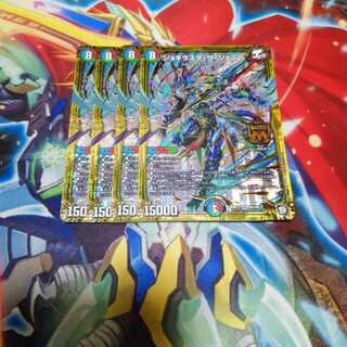 ジョギラスタザジョニー