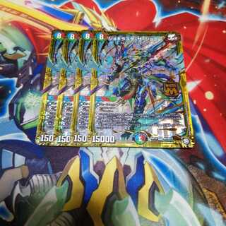 ジョギラスタザジョニー