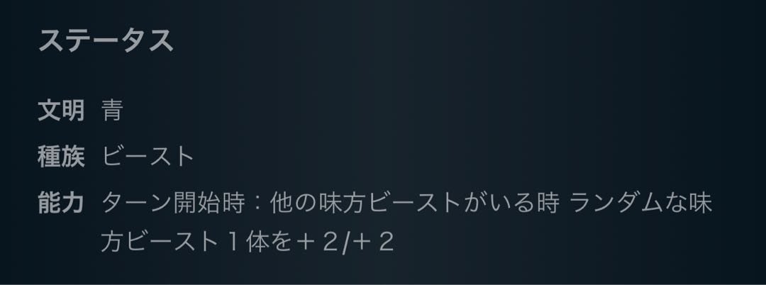 Gold グラスピングホラー　2枚セット