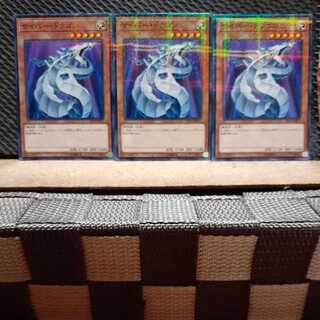 Popotan] Yu-Gi-Oh 937 Cyber Dragon 3 no para.