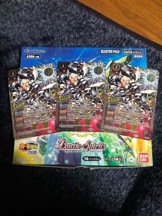 四月幼化フールバングキッズ