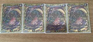 王来英雄 モモキングRX(20thSPレア仕様) 4枚