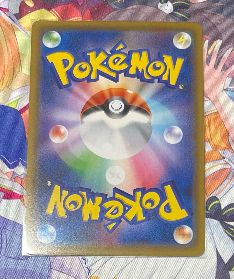 アーゴヨン&アクジキングGX