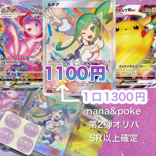 Thank you very much.