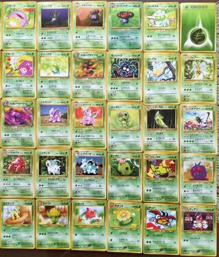 Pokemon cards (all old backs, all marked, all scratched)