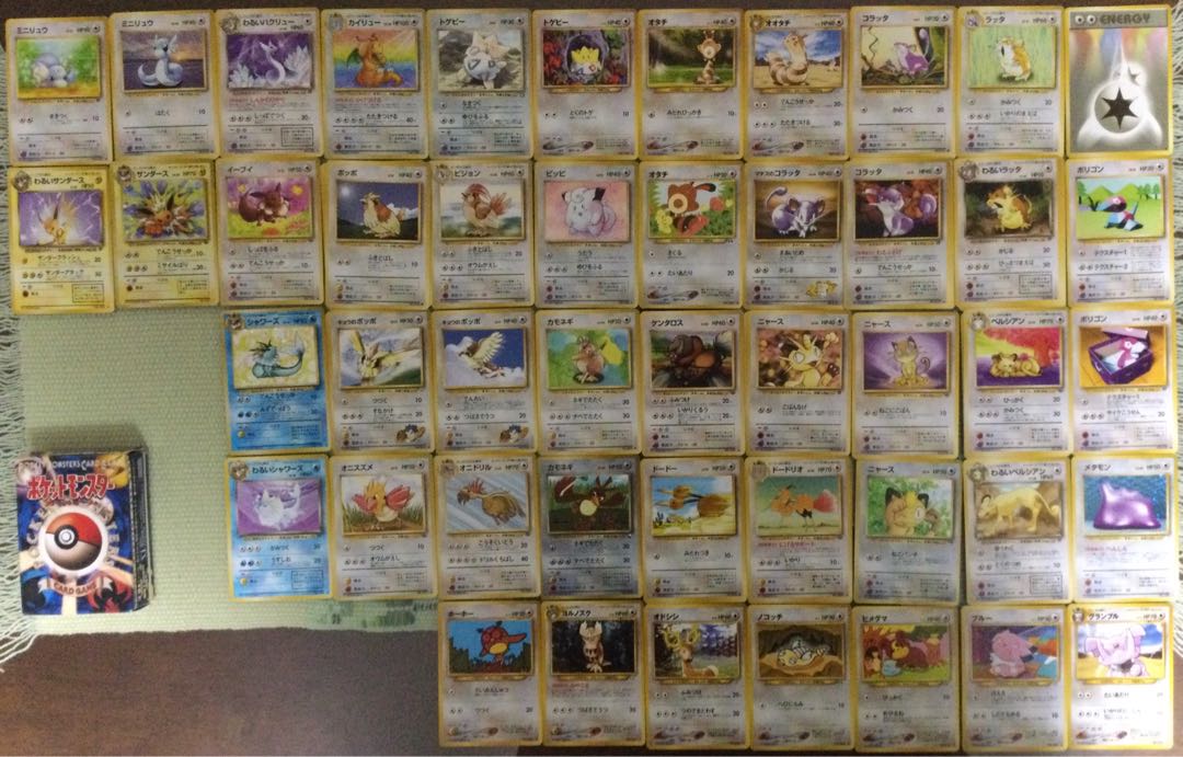Pokemon cards (all old backs, all marked, all scratched)