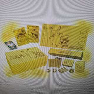 25th ANNIVERSARY GOLDEN BOX ゴールデンボックス