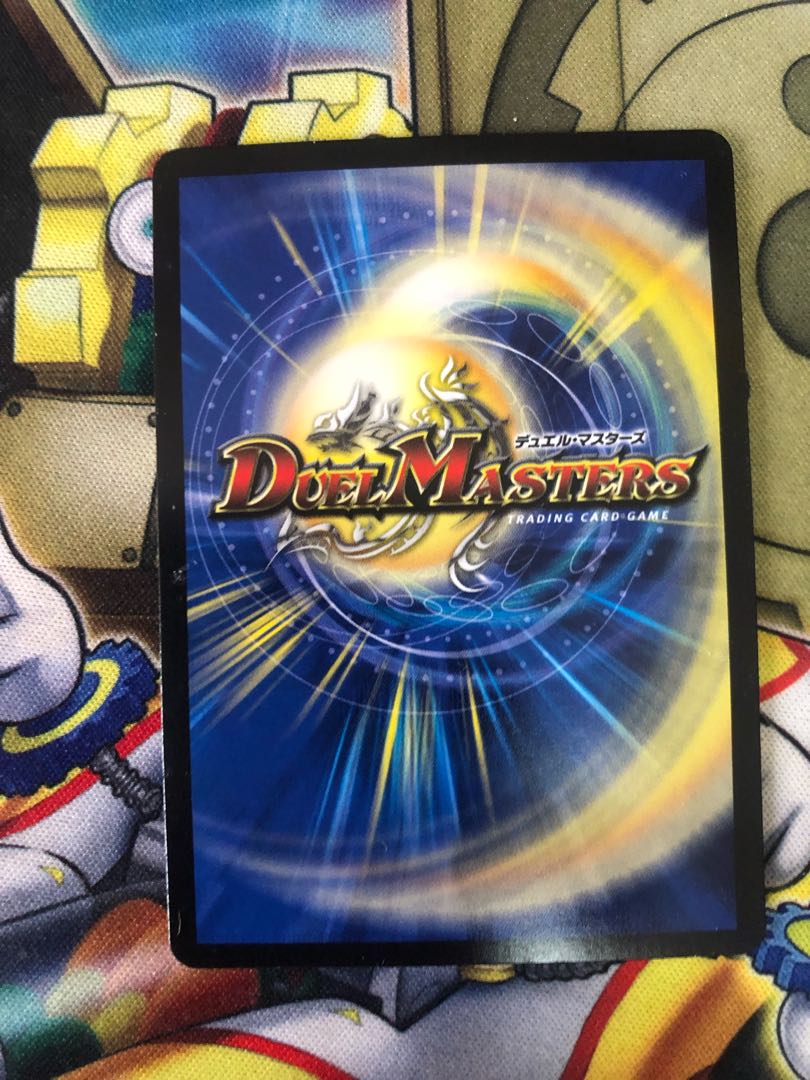 超次元ガロウズ・ホール