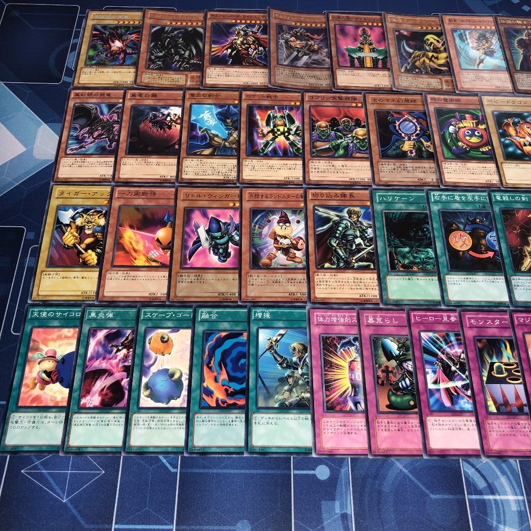 レッドアイズ デッキ ガチ 遊戯王 レッドアイズ デッキ]伝説の