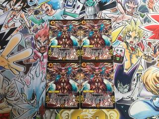 無法神類 G・イズモ　