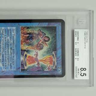 Timetwister アルファ BGS8.5