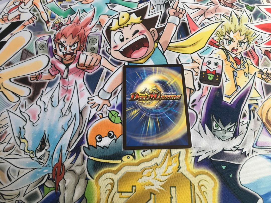 Don Don Water Scatter Now (20th SP Rare Spec.)