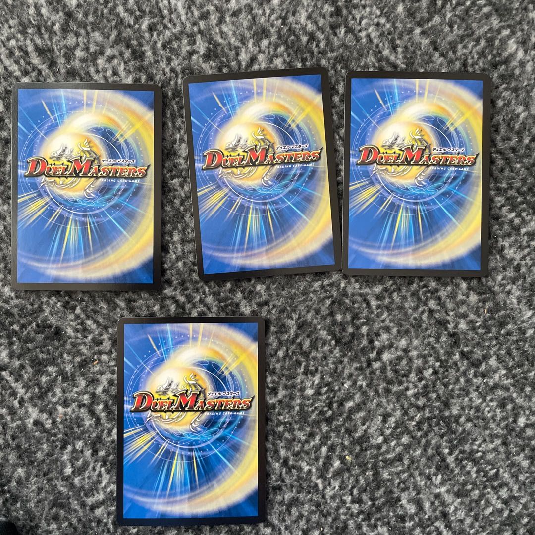 Darkblast Destructive God Death Phoenix