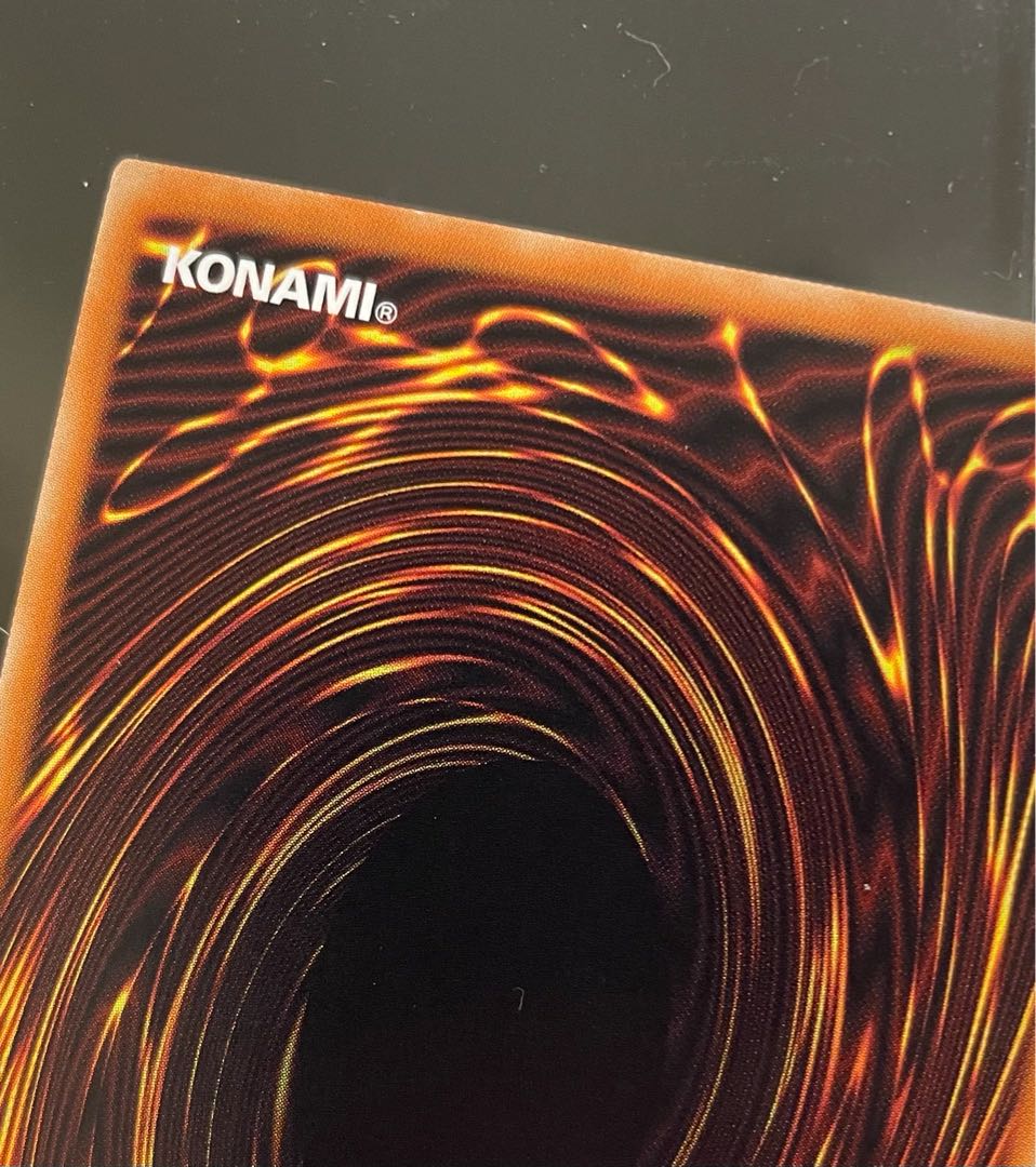 ☆限定割引☆抹殺の指名者【シークレット】