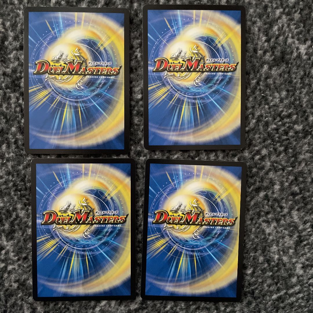 D agency All for One