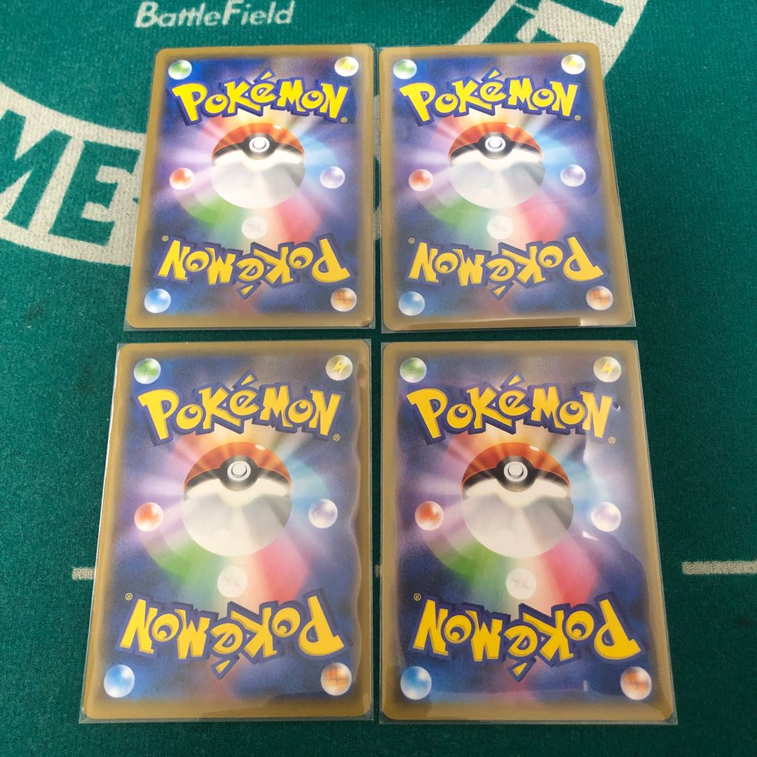 クワガノンセット