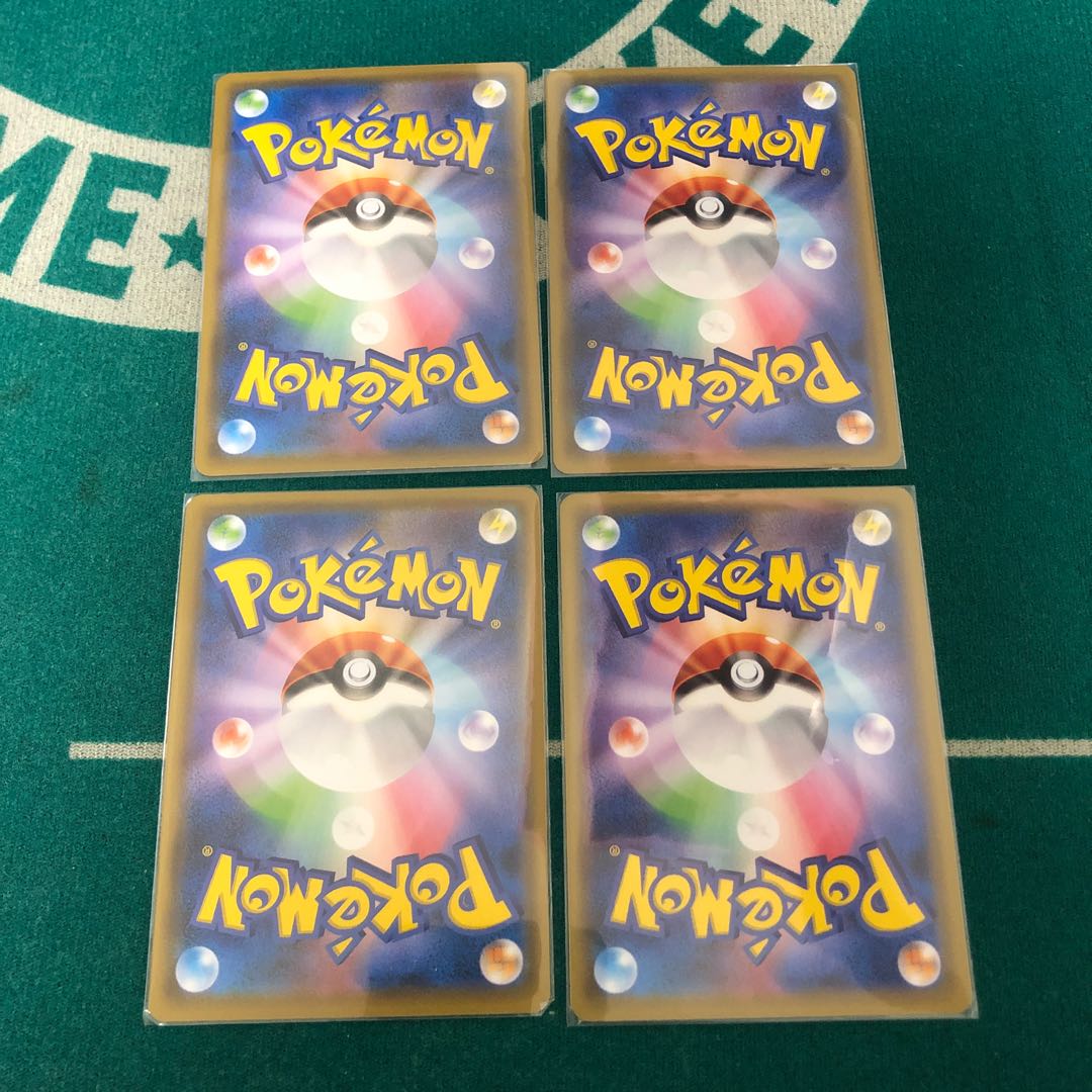 デデンネGX 4枚セット