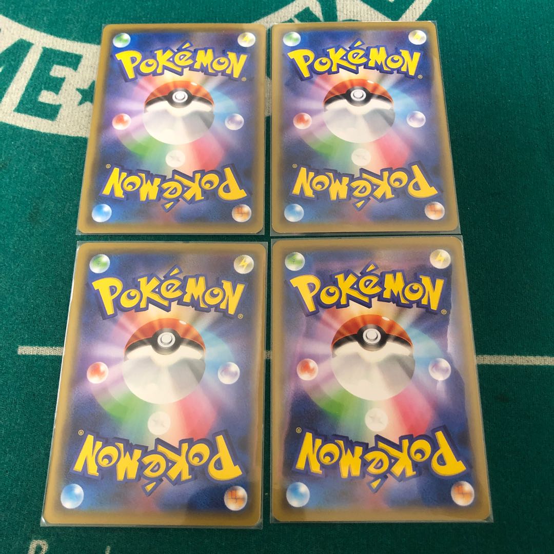 トキワの森 4枚セット