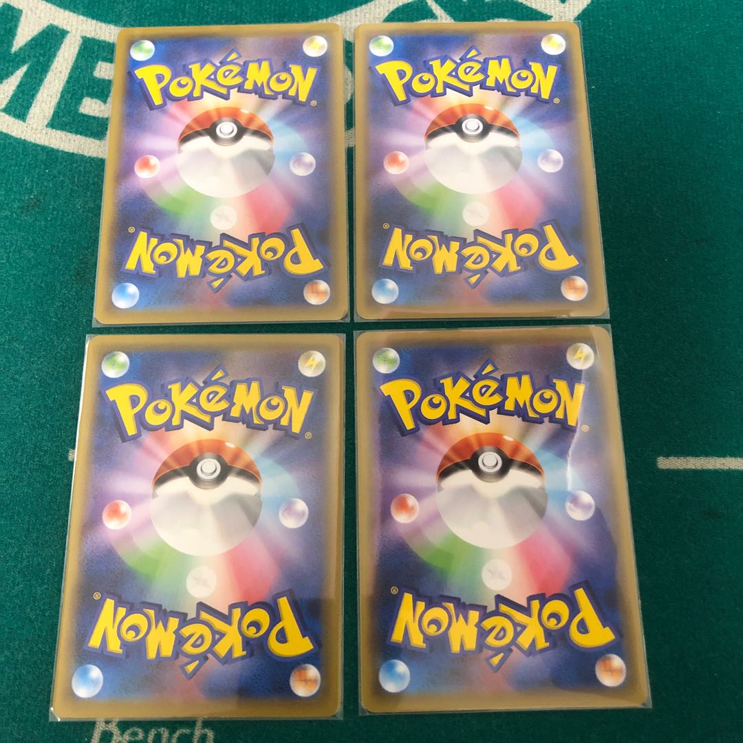 ポケモン通信　4枚セット