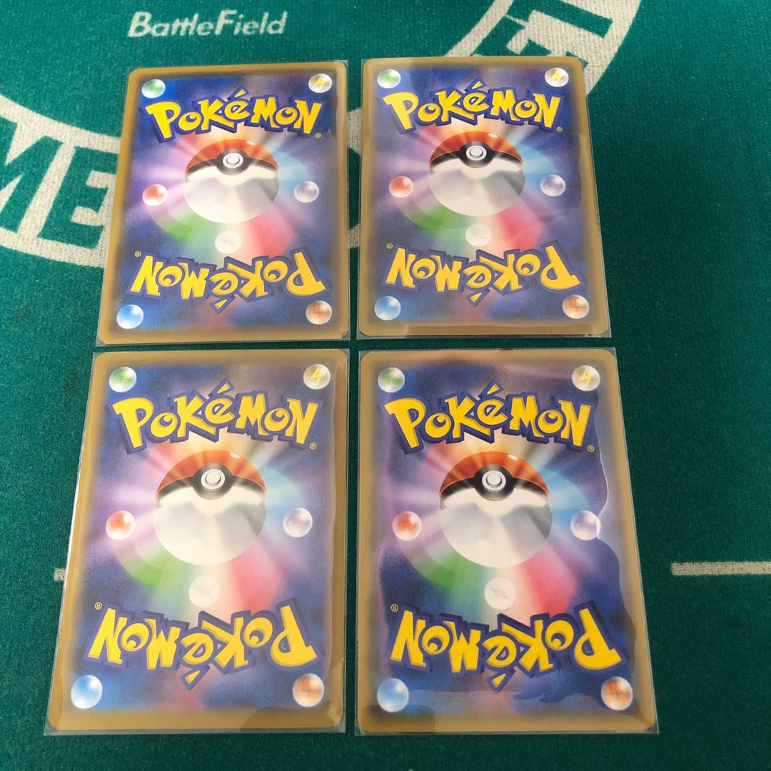 タッグコール　4枚セット