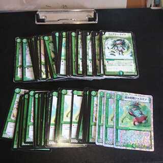 (B) 70 sheets of Life, 30 sheets of Jasmine, total 100 sheets 30枚