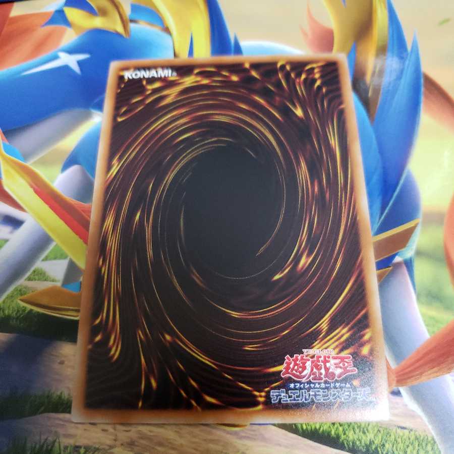 Hi-Speedroid Puzzle Super Rare