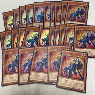 インフェルニティ・デーモン スーパーレア　25枚