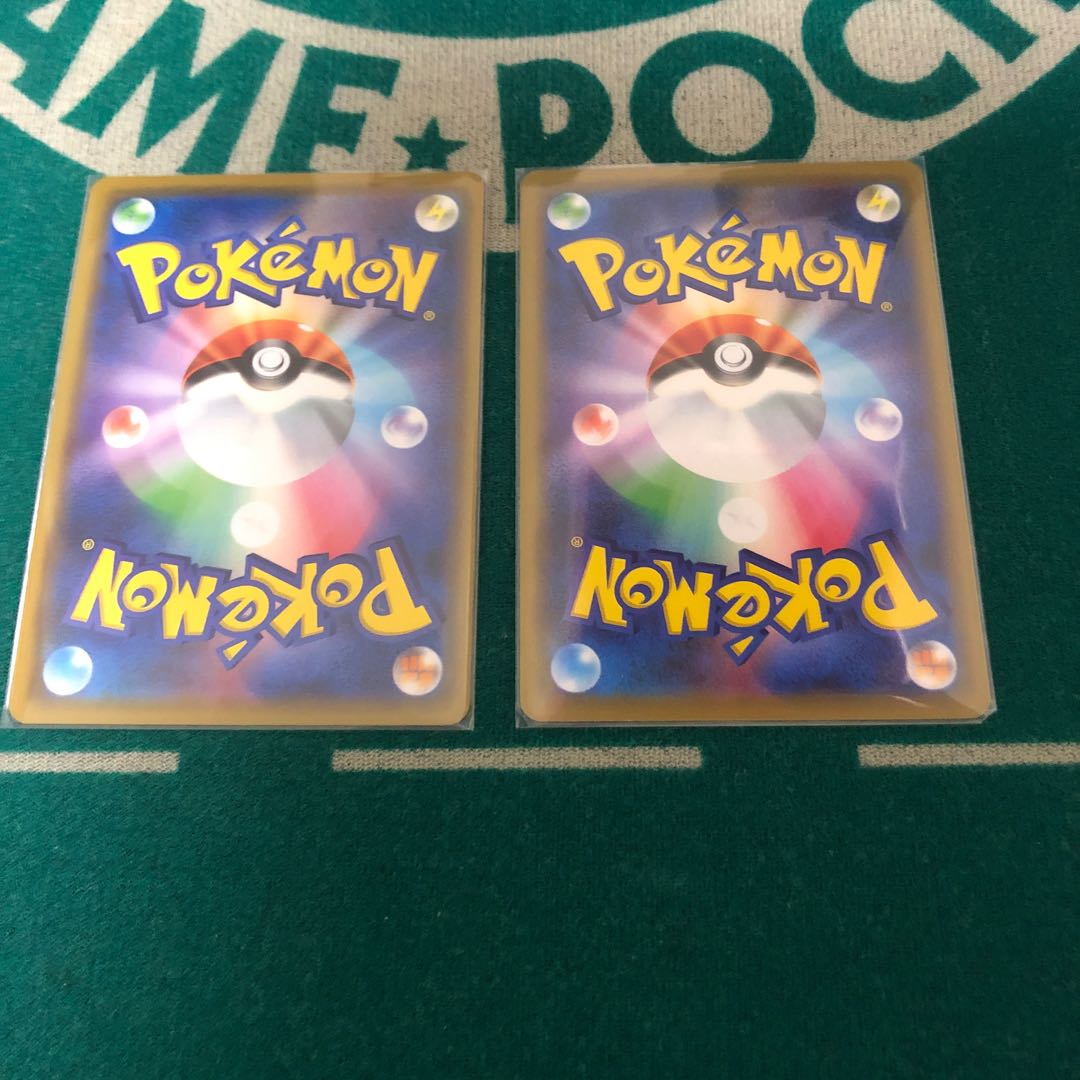 デデンネGX RR 2枚セット