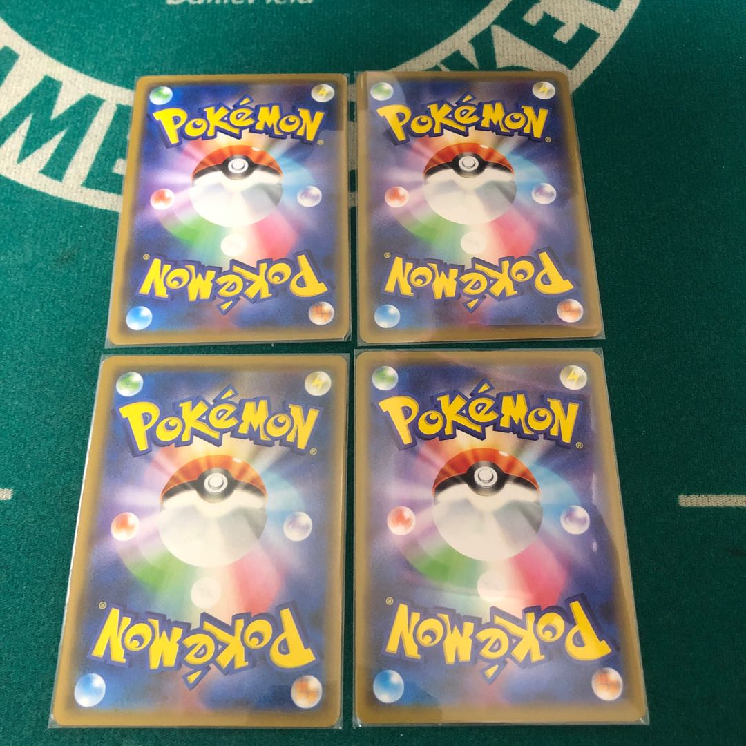 マーシャドー【リセットホール】4枚セット