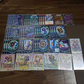 青魔導具デッキ