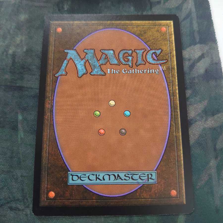 Ulamog, the Infinite Gyre FtV Foil